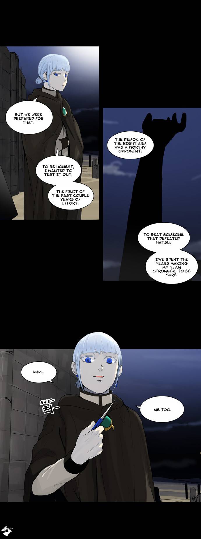Tower of God Chapter 128 image 07